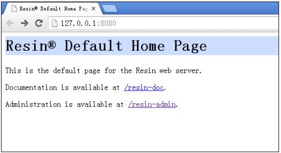 Resin SSL证书配置方法3